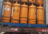 colorless 7664-41-7 Industrial Anhydrous Ammonia for pesticide